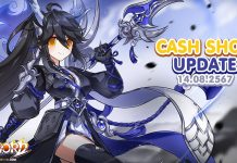 Cash Shop Update 14/08/2567