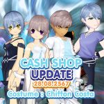 Banner-Elsword-Cash Shop-20240828