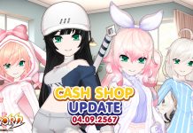 Cash Shop Update 04/09/2567