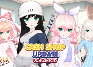 Cash Shop Update 04/09/2567