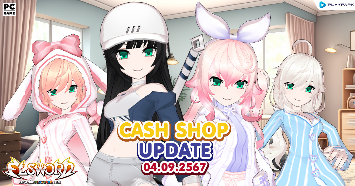 Cash Shop Update 04/09/2567  