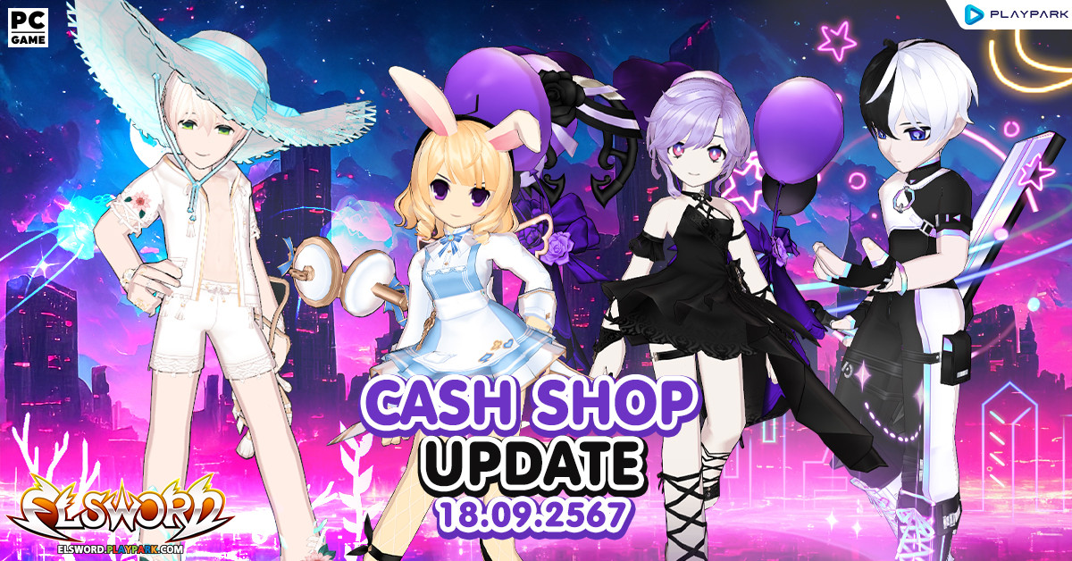 Cash Shop Update 18/09/2567  