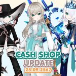 Banner-Elsword-Cash Shop-20240925