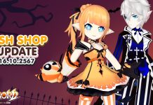 Cash Shop Update 16/10/2567