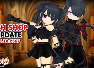 Cash Shop Update 23/10/2567