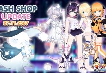 Cash Shop Update 27/11/2567