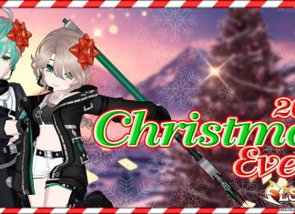 2024 Christmas Event