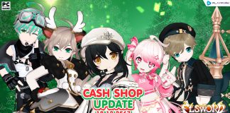 Cash Shop Update 18/12/2567