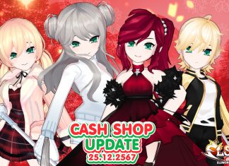 Cash Shop Update 25/12/2567