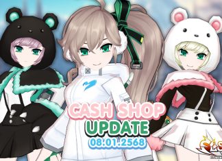 Cash Shop Update 08/01/2568