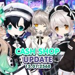 Banner-Elsword-Cash Shop-20250115psd