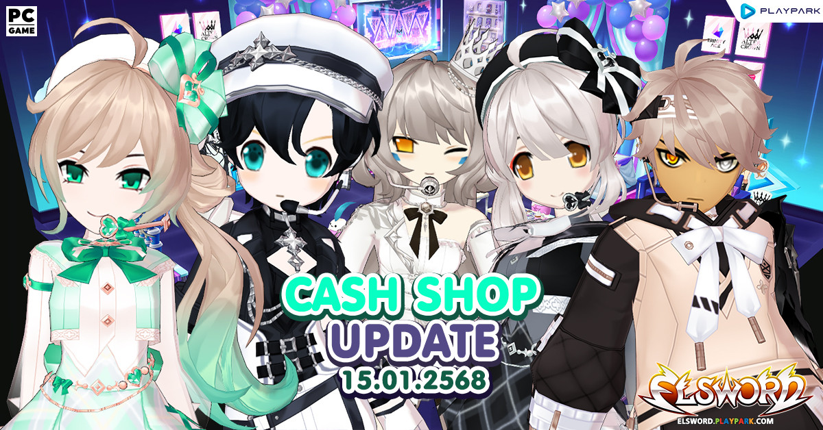 Cash Shop Update 15/01/2568  