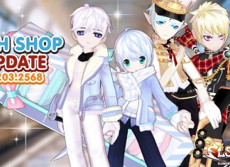 Cash Shop Update 05/03/2568