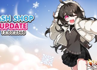 Cash Shop Update 12/03/2568