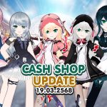 Banner-Elsword-Cash Shop-20250319