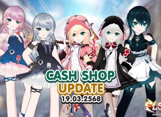 Cash Shop Update 19/03/2568
