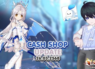 Cash Shop Update 26/03/2568