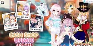 Cash Shop Update 16/04/2568