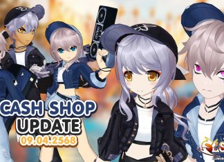 Cash Shop Update 09/04/2568