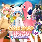 Banner-Elsword-Cash Shop-20250430