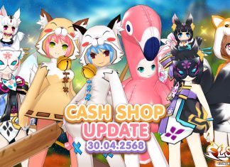 Cash Shop Update 30/04/2568