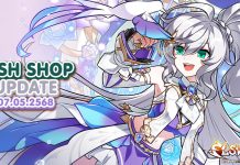 Cash Shop Update 07/05/2568