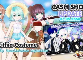 Cash Shop Update 14/05/2568