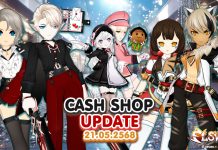 Cash Shop Update 21/05/2568