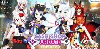 Cash Shop Update 28/05/2568