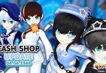Cash Shop Update 04/06/2568