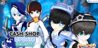 Cash Shop Update 04/06/2568