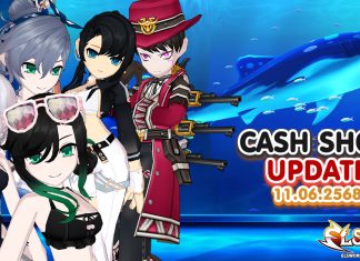 Cash Shop Update 11/06/2568
