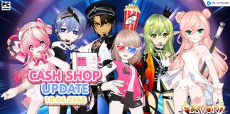 Cash Shop Update 18/06/2568