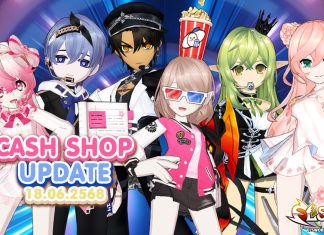 Cash Shop Update 18/06/2568