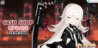 Cash Shop Update 25/06/2568