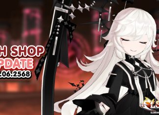 Cash Shop Update 25/06/2568