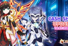 Cash Shop Update 16/07/2568
