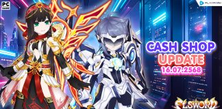 Cash Shop Update 16/07/2568