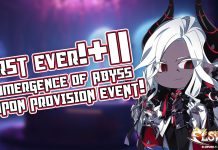 First Ever! +11 Submergence of Abyss Weapon Provision Event!