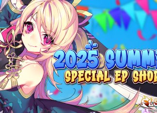 2025 Summer Special EP Shop!