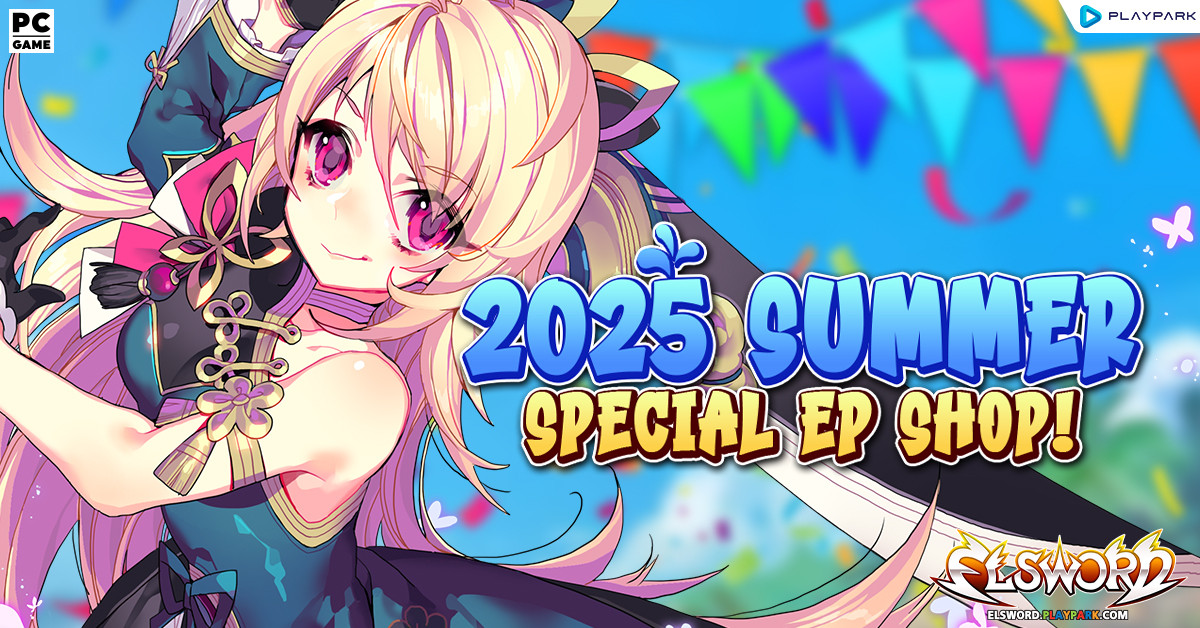 2025 Summer Special EP Shop!  