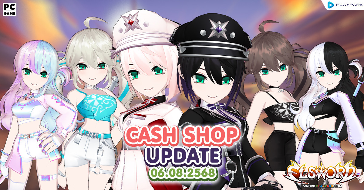 Cash Shop Update 06/08/2568  
