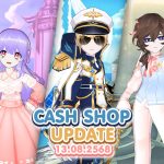 Banner-Elsword-Cash Shop-20250813
