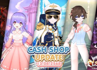 Cash Shop Update 13/08/2568
