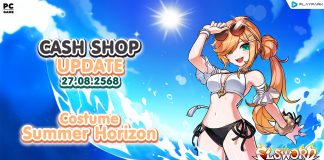 Cash Shop Update 27/08/2568
