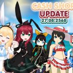 Banner-Elsword-Cash Shop-20250903