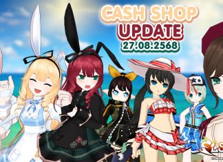 Cash Shop Update 03/09/2568