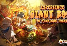 Experience Giant Boss of Atma’Ram! Event