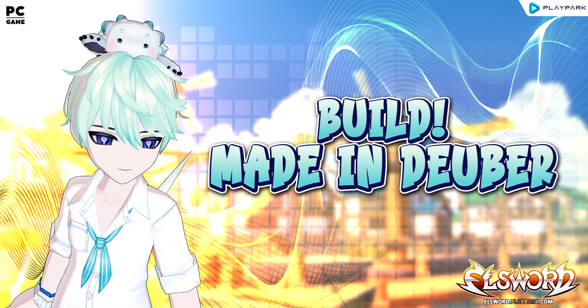 Build! Made In Deuber