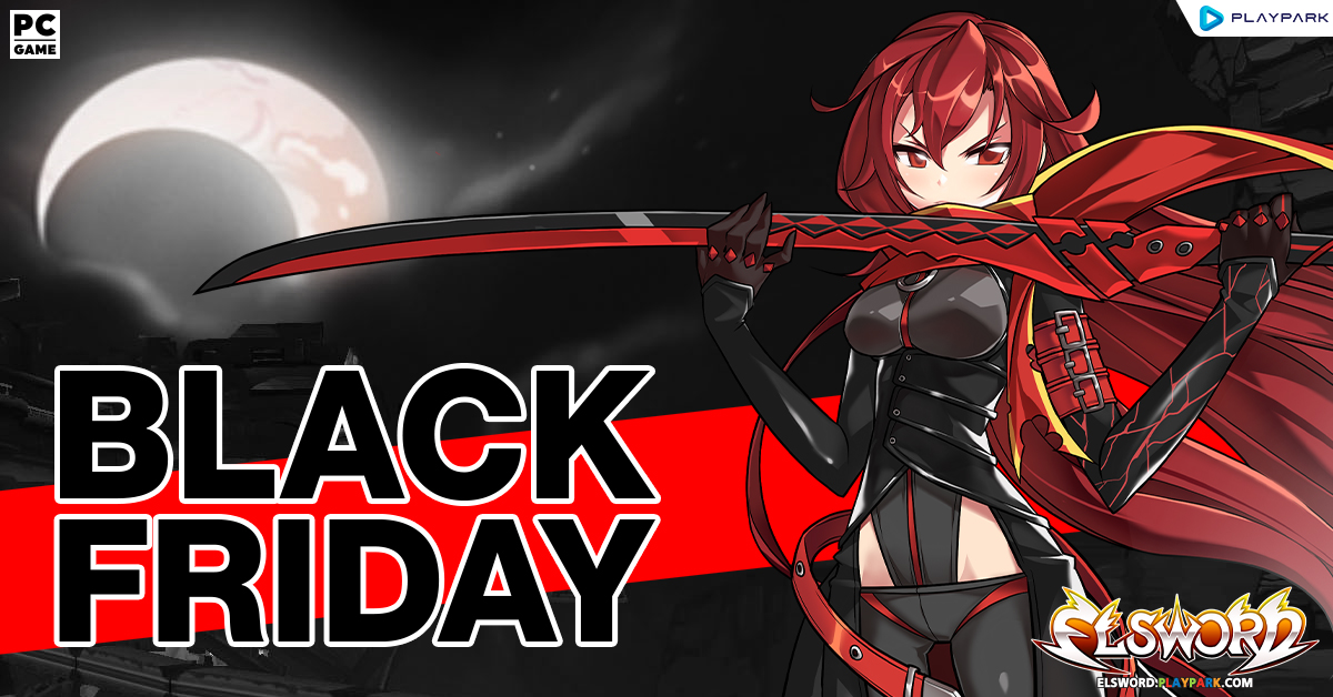 2025 Black Friday Event